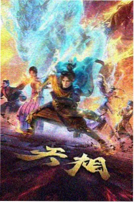 午后三点半青春日常动漫番剧推荐